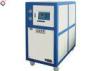 Custom 2HP Box Water Cooling Chiller with Copper evaporator , 220v 380v