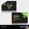 Club / School Programmable Smart Card With Magnetic Stripe Offset Printing