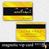Blank Silk Screen Electronic PVC ISO 7816 Smart Card For Tourism