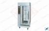 Mini Electric Rotisserie Oven , Electric Shawarma Broiler