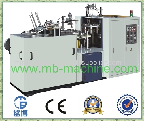 Disposable paper cup forming machine