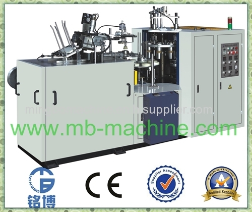 automatic paper ice cream cup machine 