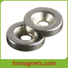 Neodymium Rare Earth Pot Magnets