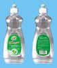 Kitchen Dishwashing Liquid Detergent