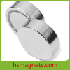 Round Base NdFeB Flat Pot Magnets