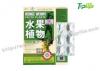 Fast Slimming Fruta Planta Slimming Capsule Pink and green version with all seals and stickers