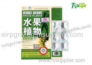 Fast Slimming Fruta Planta Slimming Capsule Pink and green version with all seals and stickers