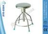 Hospital Bed Accessories Medical Stainless steel Stool CE / FDA / ISO
