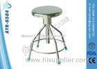 Hospital Bed Accessories Medical Stainless steel Stool CE / FDA / ISO