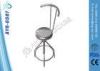 Hospital Adjustable Stainless Steel Stool Medical Bed Accessories With Backrest