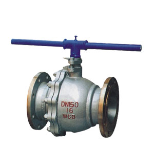 Cast Steel Floating Ball Valve