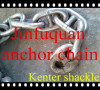 Kenter Shackle for marine anchor chain with good quality