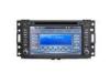 7 Inche Digital TFT Touch Screen Hummer H2 2008-2011 Automobile GPS DVD Players HUM-7724GD