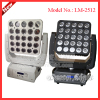 25 x 12W Cree led moving head beam matrix light