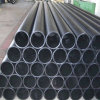 Nickel alloy--Monel 400/k500 alloy pipe / tube /bar/sheet/foil