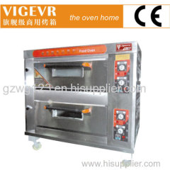 Wei Ge Gas Food Oven