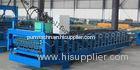 Full-Automatic Standing Seam / Floor Deck Cold Roll Forming Machine 0.4mm - 0.8mm