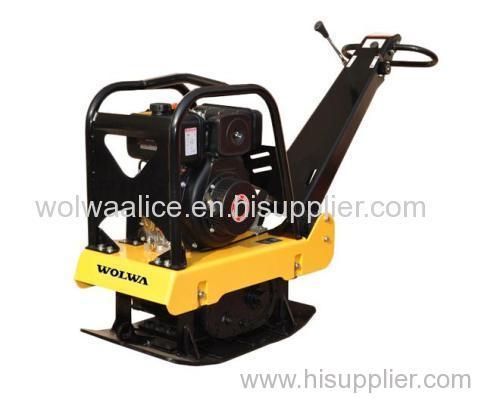 low price plate compactor 250kg