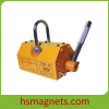 Permanent Magnet Manual Material Lift