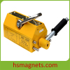 Strong Permanent Magnetic Lifter