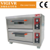 Stainless Steel Electric Food Oven