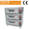Wei Ge Electric Food Oven
