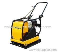 Chinese plate compactor 150kg