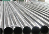 Stainless steel bare tube