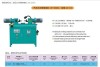 the Hydraulic Riveting Machine