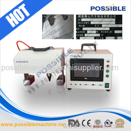 POSSIBLE machine series of dot peen marking machine for metal