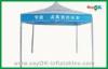 Logo Printing Aluminum Folding Tent Commercial Steel Frame Tent