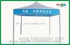 Logo Printing Aluminum Folding Tent Commercial Steel Frame Tent