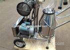 Economic De Lavel Farm Single Cow Milking Machine With Mobile Wheel