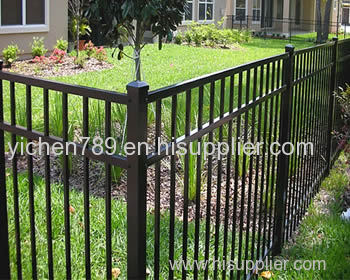 Residential Aluminum Fence Panels & Posts