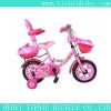 cheap kids bicycle for sale