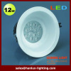 12W SMD ceiling lighting