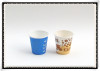 custom disposable paper cups
