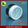 5W 350lm SMD ceiling lighting