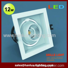 12W LED grille light