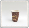 customized disposable coffee paper cup