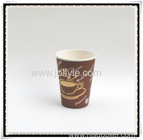 customized disposable coffee paper cup