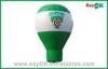 White And Green Large Inflatable Balloon , Inflatable Advertising balloon