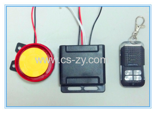 universal car alarm system