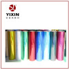 Cheaper and bright color laser film for heat transfer printing