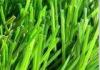 Landscaping Artificial Grass MSD7000+PP4400 Yellow And Green Curly