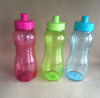 Sport drinking bottle PET 550ml