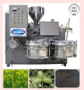 Screw oil press machine, screw oil press machine price