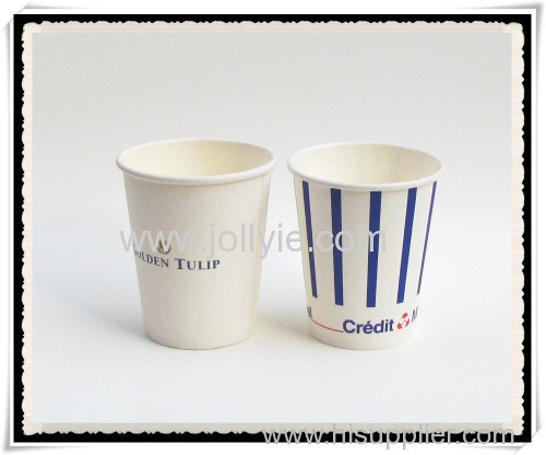 8oz High quality disposable paper cups