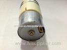 Low Vibration Brushless DC Pump
