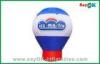 6M Beautiful Inflatable Grand Balloon Inflatable Advertising Balloon